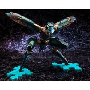 Kotobukiya - Metal Gear Solid 4: Guns Of The Patriots - Metal Gear Ray